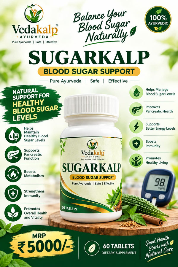 Sugarkalp